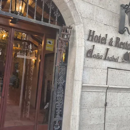 Dona Isabel ホテル *